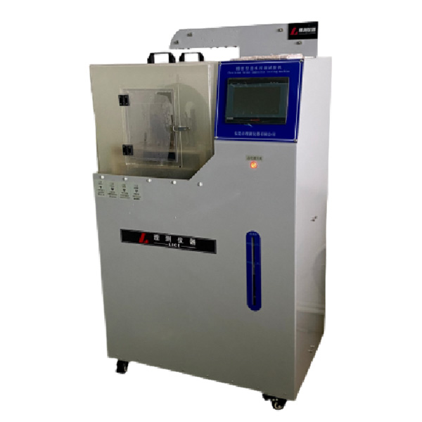 LC-8054D刀具鹽水浸泡試驗機